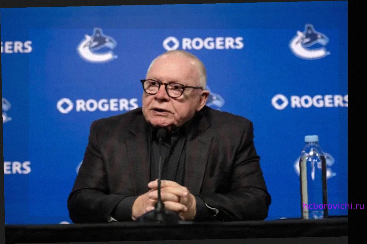 Поиск Генерального Менеджера "Ванкувер Кэнакс" сужается