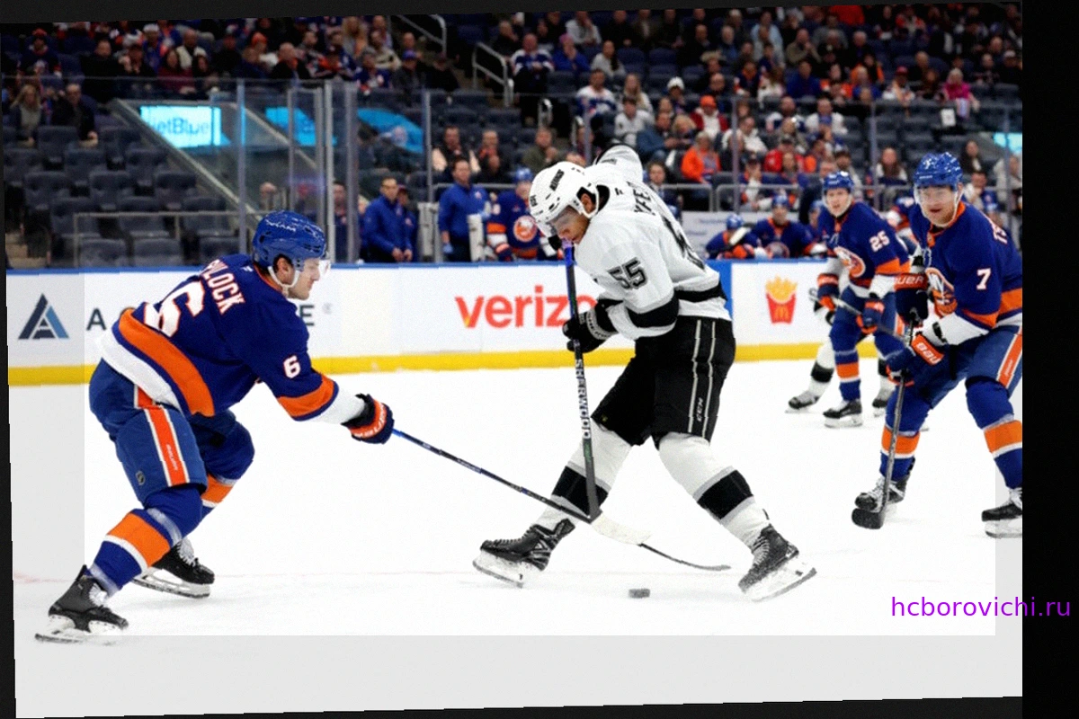 Потребности Los Angeles Kings и Варианты на Синей Линии у New York Islanders